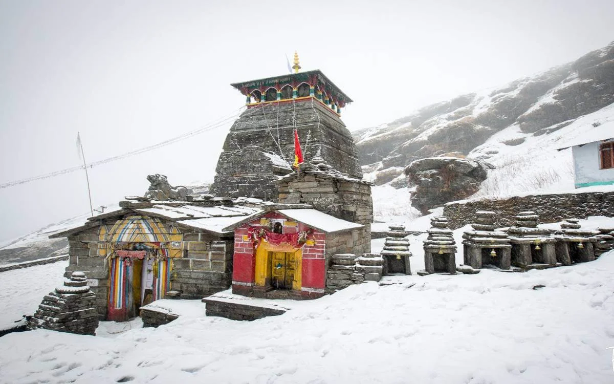 BadriNath